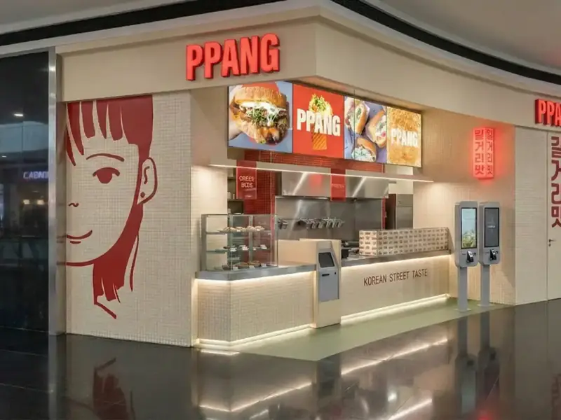 PPANG, Marineda City · A Coruña